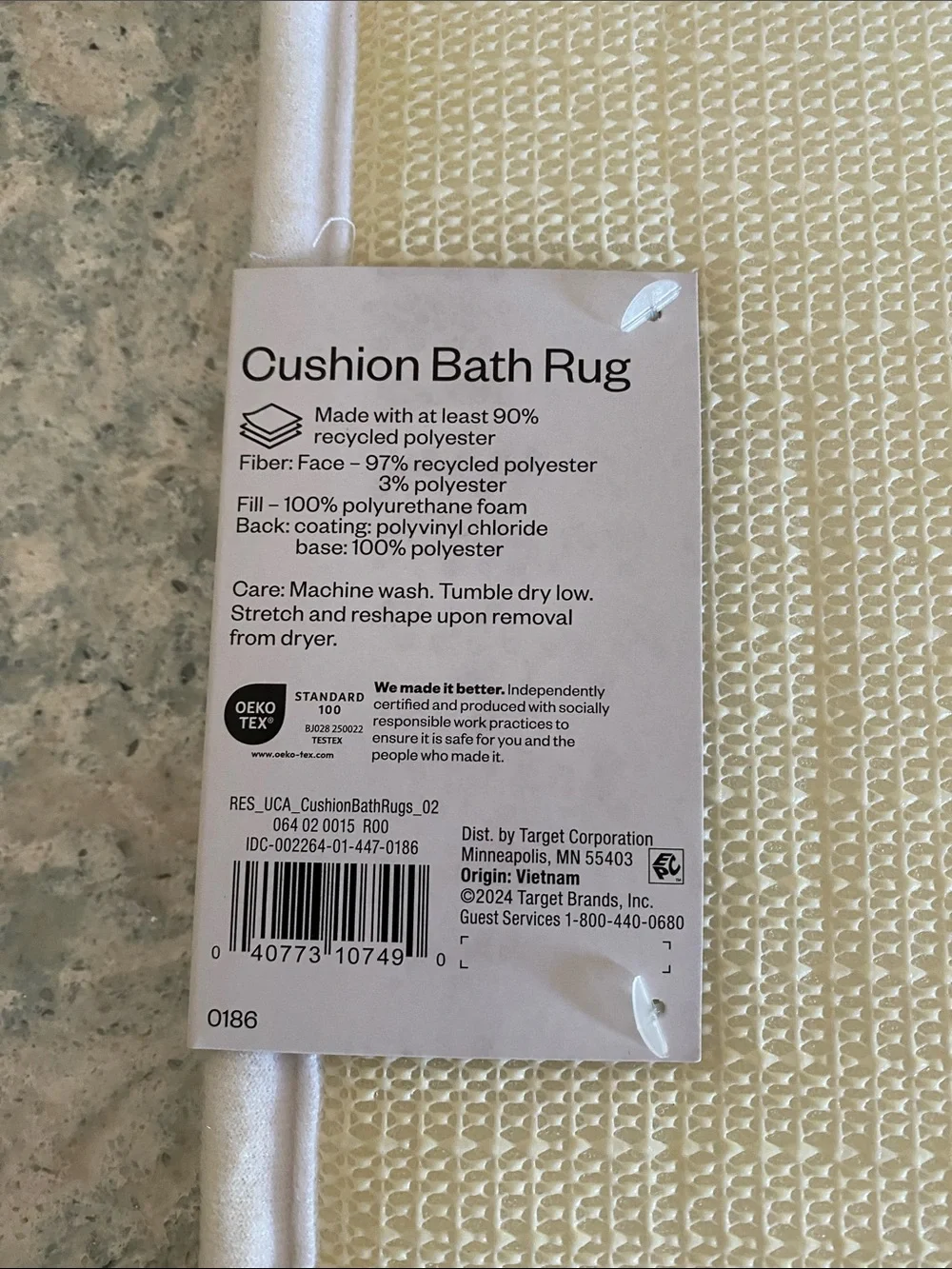 Room Essentials White Cushion Bath Mat